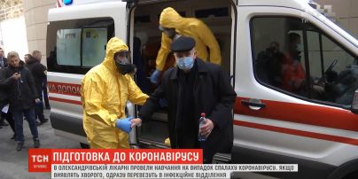 В столице провели тренировочное учения на случай вспышки коронавируса