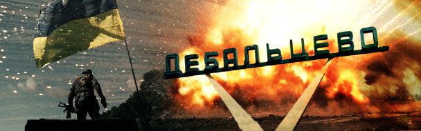  / © ТСН