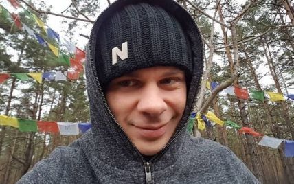 С лыжами и в комбинезоне: Дмитрий Комаров показал, как выглядел в детстве