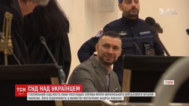 Аваков приїхав підтримати українського нацгвардійця Марківа в італійському суді