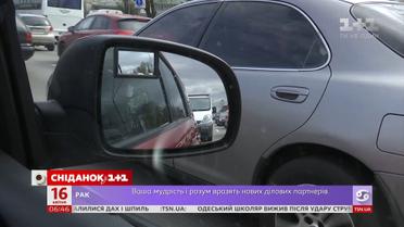 Смартфон як причина ДТП: як карають за використання ґаджетів за кермом в Україні і світі
