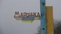 Боевики активизировались возле Марьинки