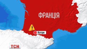 На півдні Франції розбився поліцейський гвинтокрил