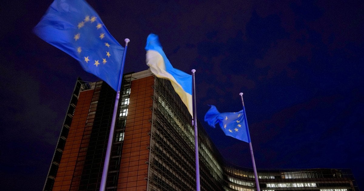 Вступ України до ЄС