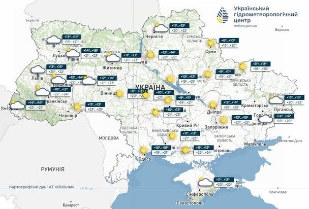 Погода в Україні 17 вересня / © Укргідрометцентр