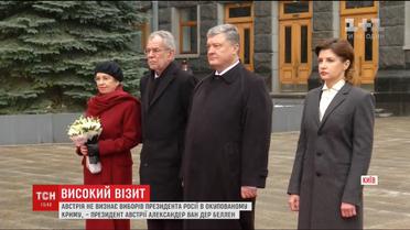 Розмова про Путіна і шапка військового: чим запам'яталась зустріч Порошенка з президентом Австрії