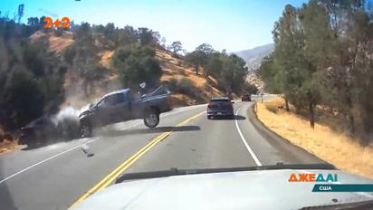 Виїхав на зустрічку і натиснув на газ: у Каліфорнії водій створив ДТП під час затору