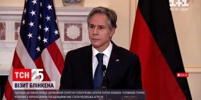 Энтони Блинкен отправился в Киев, чтобы обсудить российскую угрозу | Новости мира
