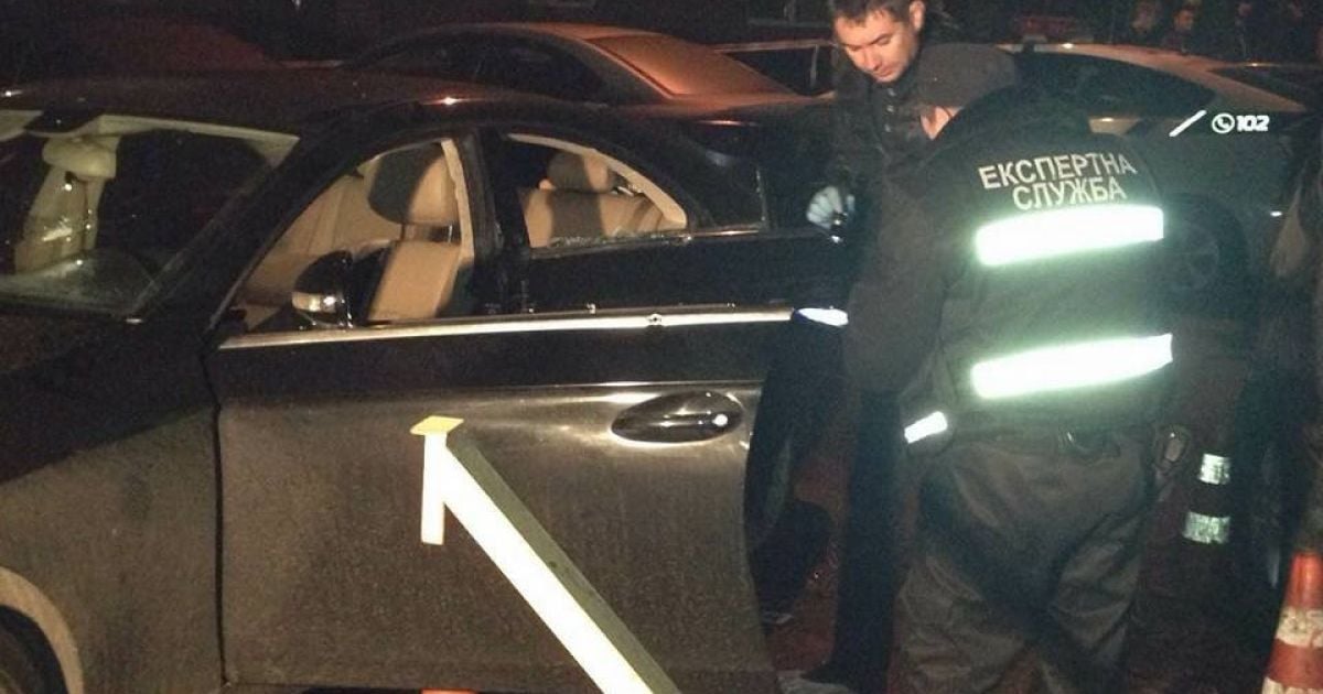 В Киеве расстреляли Mercedes с бизнесменом и двумя детьми