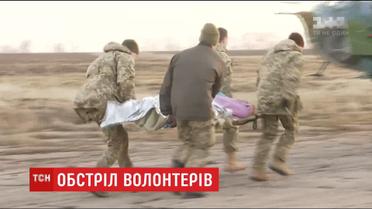 Поблизу Зайцевого снайпер терористів обстріляв волонтерський мікроватобус розривними кулями
