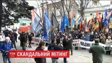 У Івано-Франківську на мітингу політичної партії пролунали відверто ксенофобські гасла