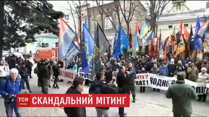 В Ивано-Франковске на митинге политической партии прозвучали откровенно ксенофобские лозунги