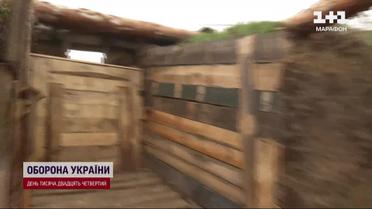 Наворовали на строительстве фортификаций 20 миллиардов долларов!