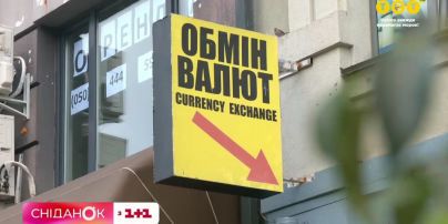 Економіст розповів, що буде з курсом долара в Україні