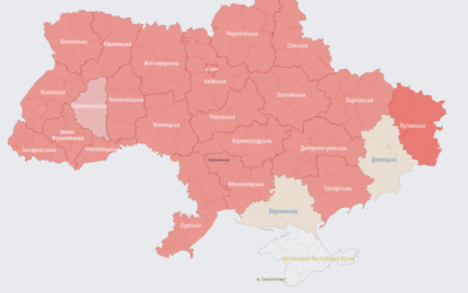 Карта повітряної тривоги онлайн