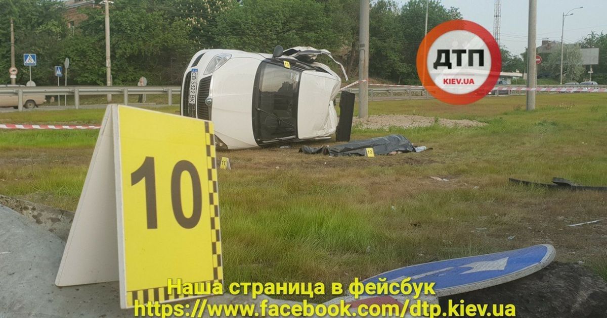 ДТП на Кільцевій