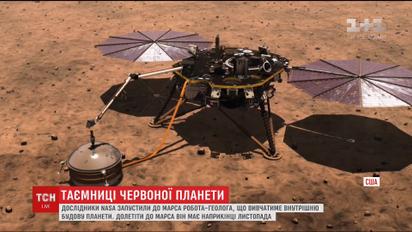 НАСА отправила на Марс впервые за последние 7 лет новый марсоход