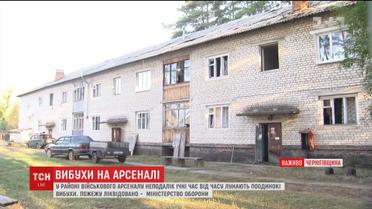 Ичня оживает: селяне постепенно возвращаются в свои дома