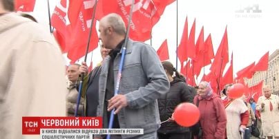 Під червоними прапорами та з піснями у Києві соціалістичні партії провели мітинги