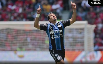 Бразильський футболіст забив красивий гол з центру поля у чемпіонаті Мексики