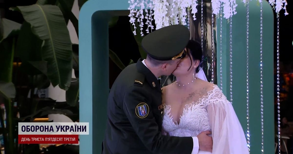 Одразу п'ять нацгвардійців одружилися у Києві зі своїми коханими, а після цього вони йдуть на війну