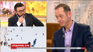 Як правильно обрати страховку для поїздки на гірськолижний курорт