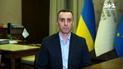 Выдыхаем! Нового поветрия "болезни Х" в Украине еще нет! Но есть и другая зараза! | Виктор Ляшко