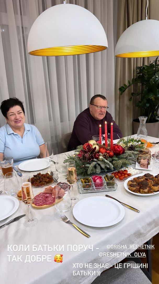 Родина Григорія і Христини Решетніків / © instagram.com/kristina_reshetnik