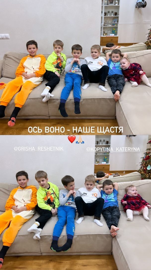 Родина Григорія і Христини Решетніків / © instagram.com/kristina_reshetnik