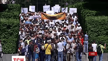 В столице шествием и траурным митингом почтили печальную годовщину