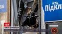 Новини України: у Дніпропетровській області невідомі підірвали банкомат