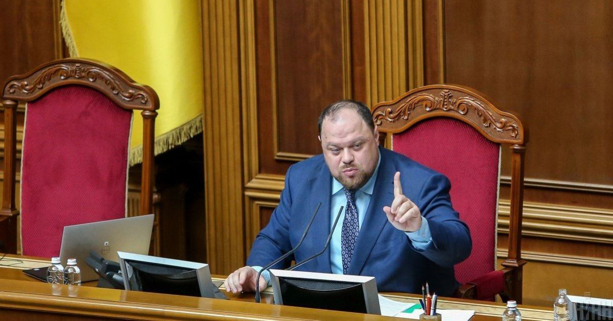 Признание Россией суверенитета "ДНР" и "ЛНР": Стефанчук назвал инициативу "путем в бездну"