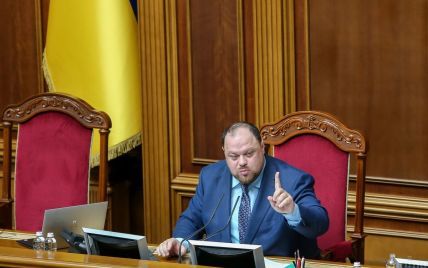 Стефанчук закрыл заседание Рады, назначение вице-спикера отложено