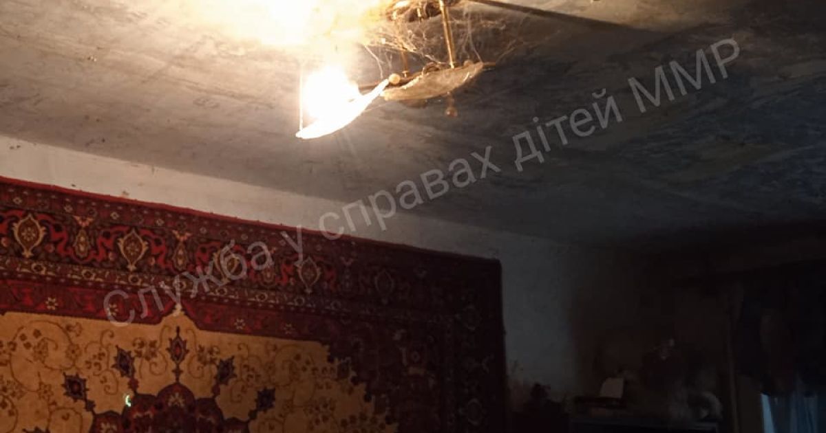 діти в Мелітополі / © із соцмереж