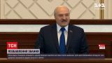 Новости Украины: Лукашенко лишат звания почетного доктора КНУ им. Шевченко