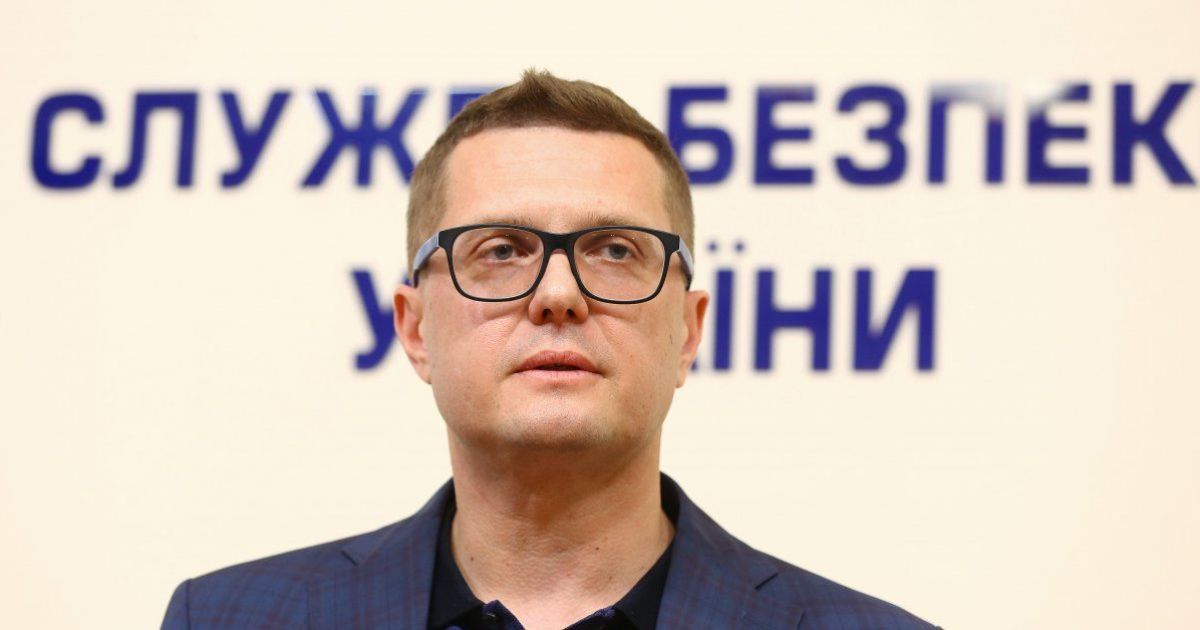 Иван Баканов