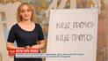 Новое правописание: когда начнет действовать и что изменится в украинском языке