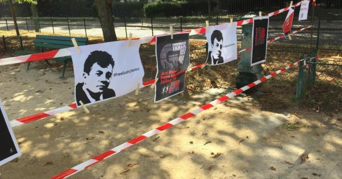 Французские режиссеры объявили голодовку в поддержку Сенцова
