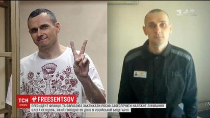 Макрон обсудил с Путиным судьбу Олега Сенцова
