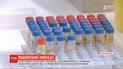У Чернігівській області хвора на COVID-19 санітарка порушила самоізоляцію і пішла до стоматолога