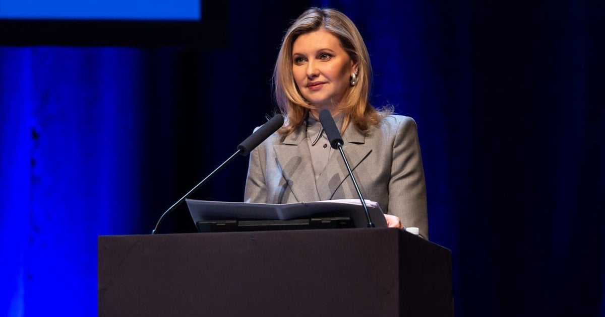 Олена Зеленська