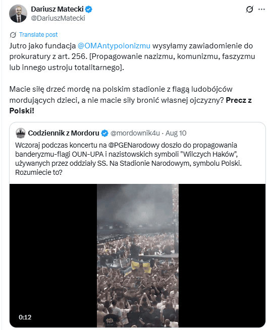 Допис Даріуша Матецького