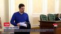 Суд над суддею - відповіді Князєва здивували всіх