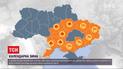Календарна зима: чи засипле снігом Україну і коли варто очікувати морозу