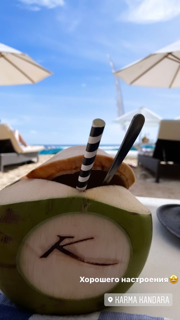  / © instagram.com/yuriynikitin