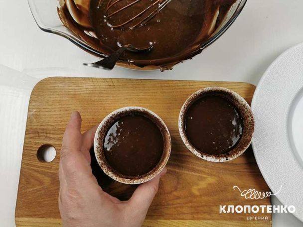  / © klopotenko.com