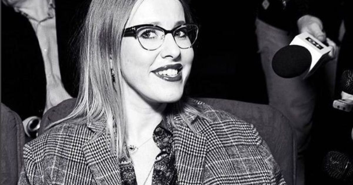 Ксенія Собчак вперше після народження сина вийшла в світ