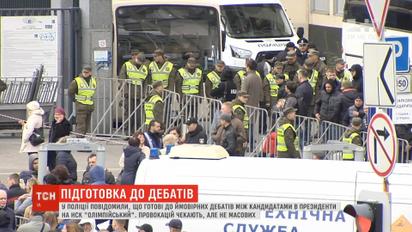 В полиции заявили, что готовы к возможным дебатам на "Олимпийском"
