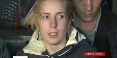 В Украину вернулась Яна Зинкевич