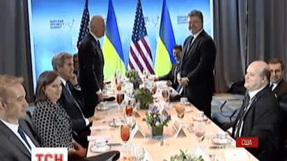Байден озвучил Порошенко условия, при которых Украина может рассчитывать на финансовую помощь